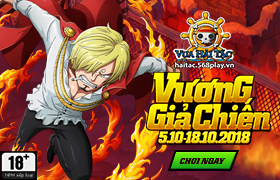 Hoạt Động Vương Giả Chiến Lần Thứ 32