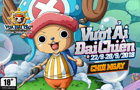 Vượt Ải Đại Chiến lần thứ 26