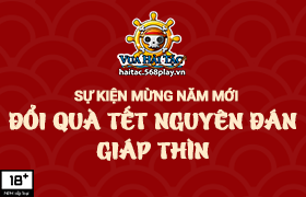 Sự kiện mừng năm mới - Đổi quà Tết Nguyên Đán 2024