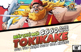 10h - 30.09: Ra mắt máy chủ S660.Tokikake