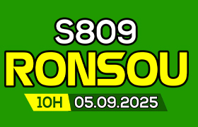 10h - 05.09: Ra mắt máy chủ S809.RONSOU