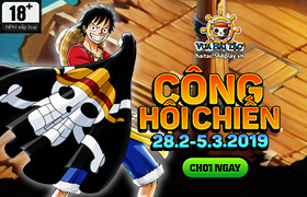 Công Hội Chiến Liên Server Lần Thứ 32