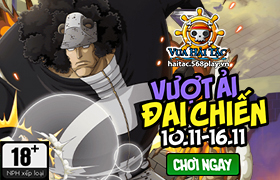 Vượt Ải Đại Chiến lần thứ 27