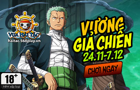 Hoạt Động Vương Giả Chiến Lần Thứ 33