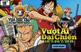 Vượt Ải Đại Chiến lần thứ 32