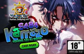 10h - 12/04/2019 : Ra mắt máy chủ S484 Kamazo