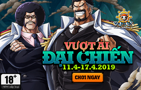 Danh sách chia cụm Vượt Ải Đại Chiến lần thứ 30