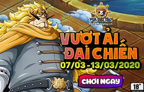 Vượt Ải Đại Chiến lần thứ 37