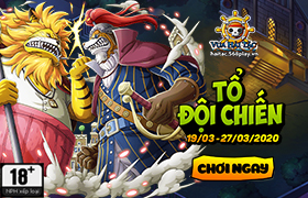 Giải Đấu Tổ Đội Chiến Lần Thứ 41