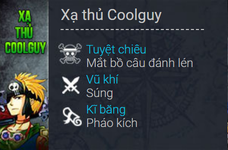 Xạ thủ Coolguy