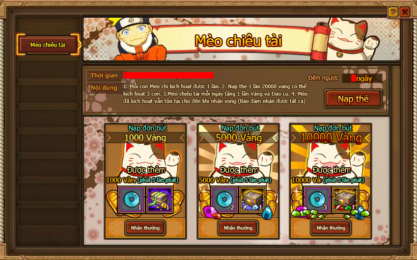 Game Naruto