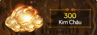 Gói 300 Kim Châu